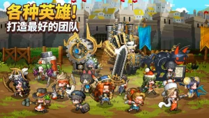 寒寒手游库-免费公益