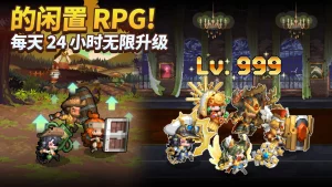 寒寒手游库-免费公益