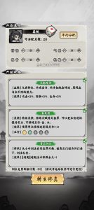 寒寒手游库-免费公益