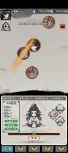 寒寒手游库-免费公益