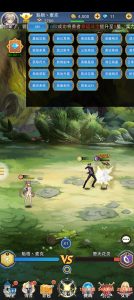 寒寒手游库-免费公益