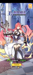 寒寒手游库-免费公益