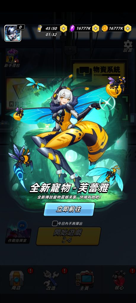 Screenshot_2024-09-22-02-05-58-32_8adfa042bb2c88668d0d2dc23757e413