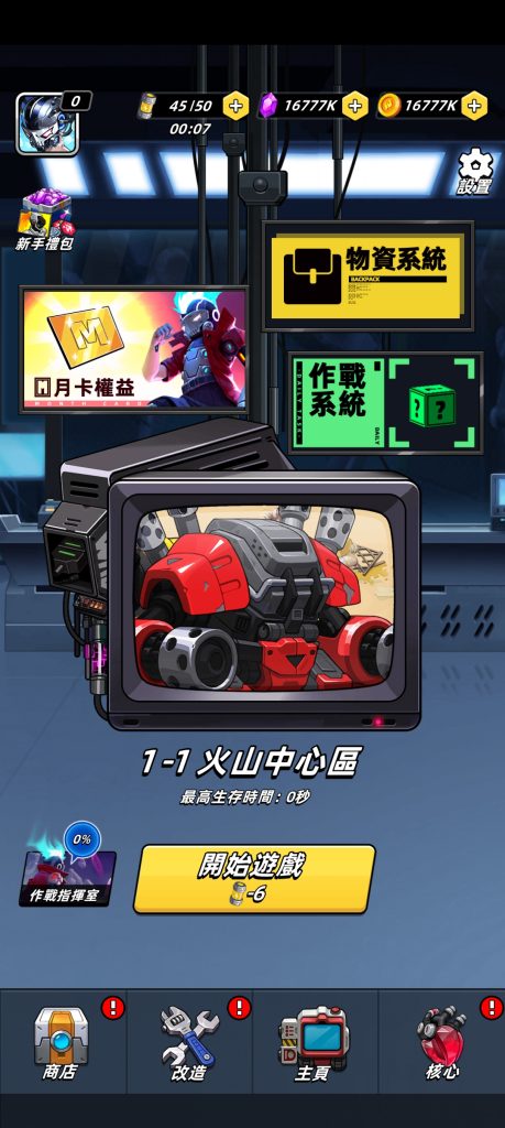 Screenshot_2024-09-22-02-07-21-81_8adfa042bb2c88668d0d2dc23757e413