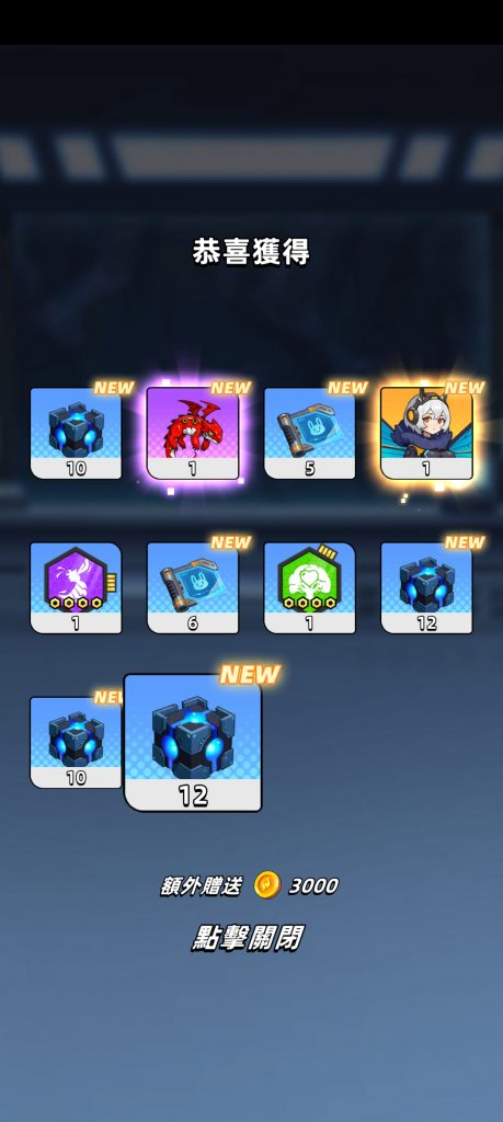 Screenshot_2024-09-22-02-08-23-53_8adfa042bb2c88668d0d2dc23757e413