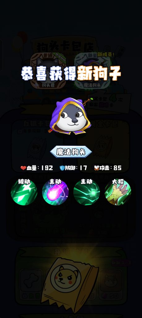 Screenshot_2024-09-24-20-40-51-36_39d7e5d5c73c5a7bb8b87c0f7d4a5655