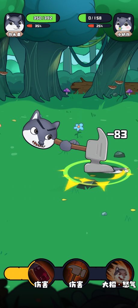 Screenshot_2024-09-24-20-41-32-71_39d7e5d5c73c5a7bb8b87c0f7d4a5655