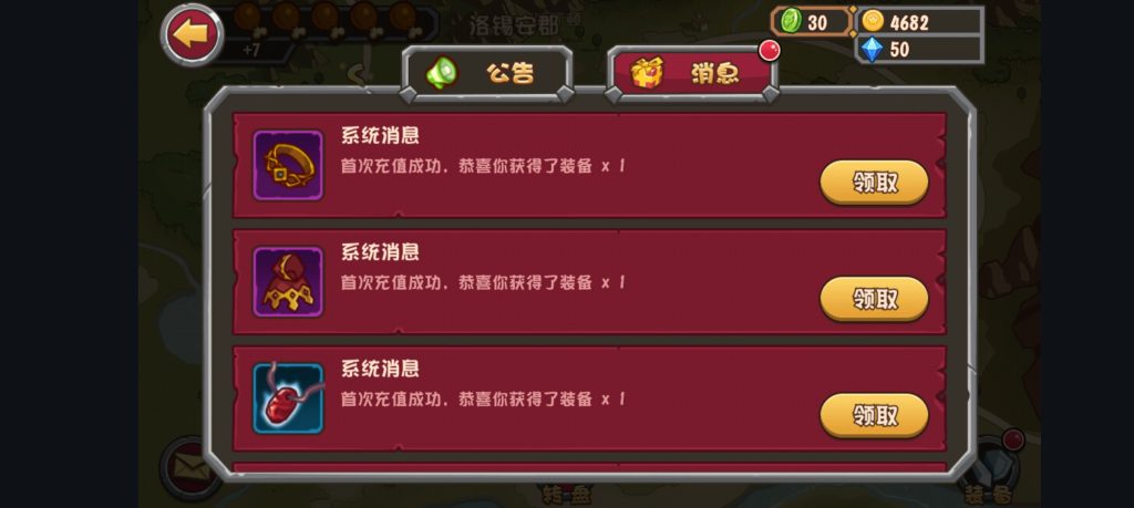 Screenshot_2024-09-28-03-41-43-81_ae7ed7c735c0a64df01dda8df7325be6