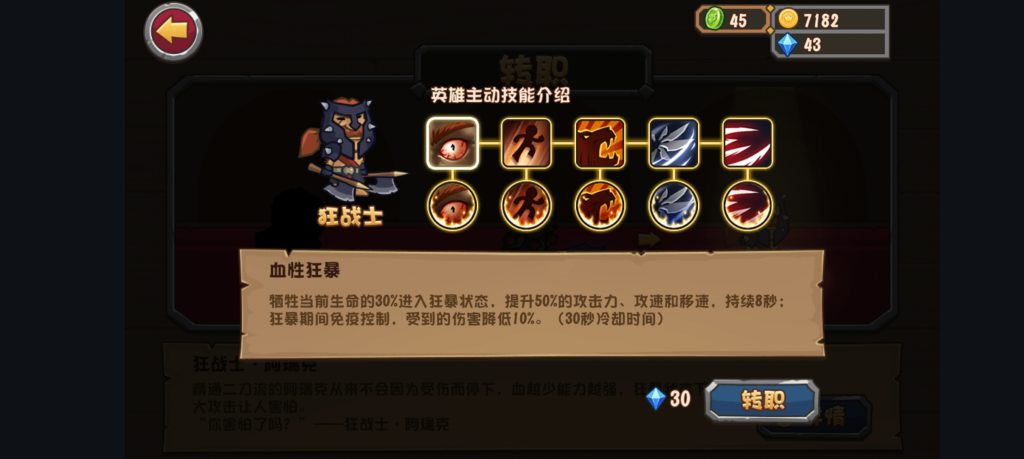 Screenshot_2024-09-28-03-51-02-33_ae7ed7c735c0a64df01dda8df7325be6