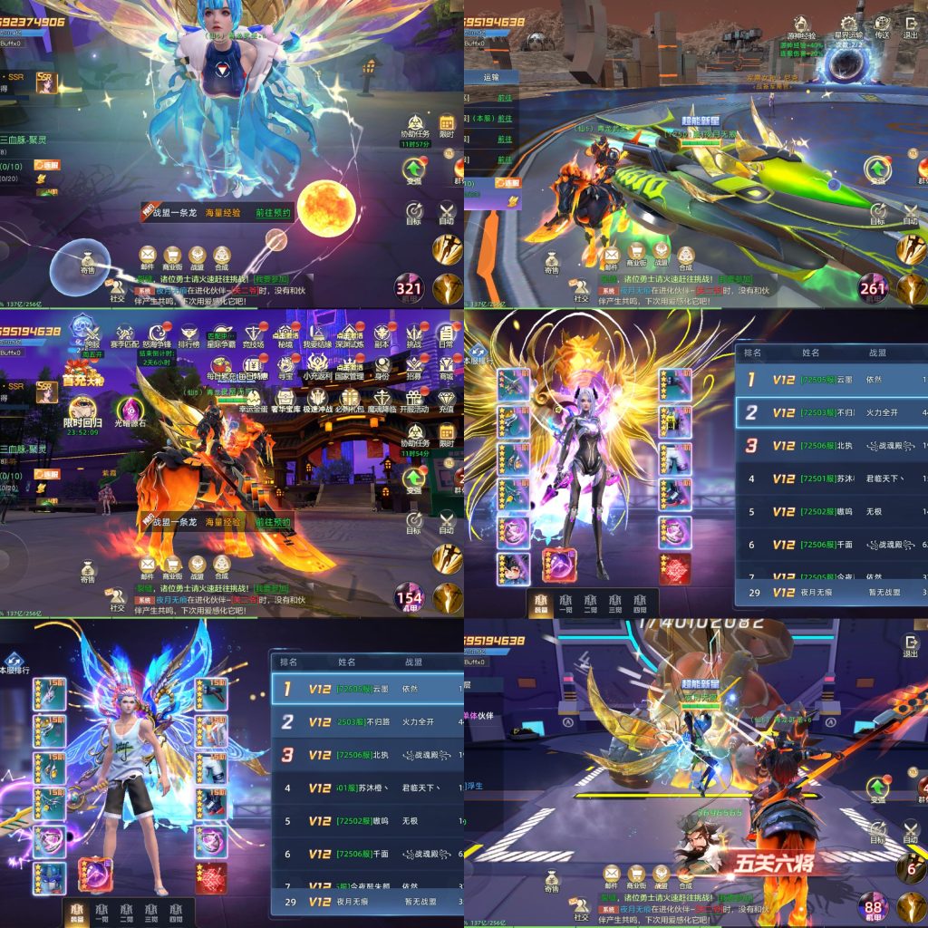 543fe7450ef3e97646773ea961dbaaa