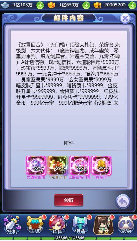 Image_497430553715606