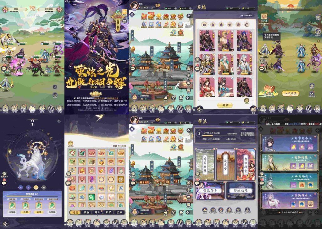 Image_574286523718528