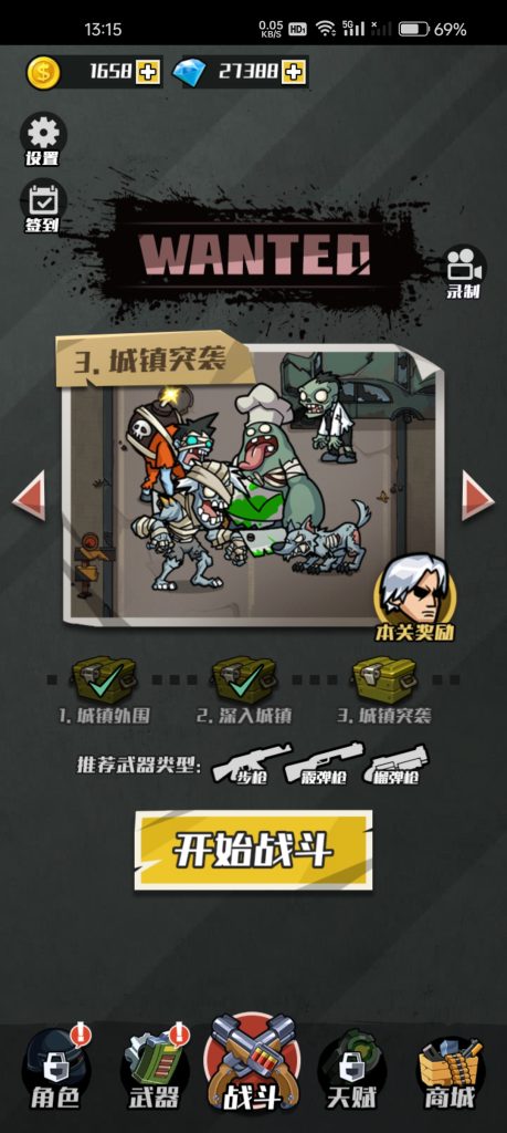 Screenshot_2024-10-02-13-15-25-99_4db35136e5dac1a76e64bdee61c40f38