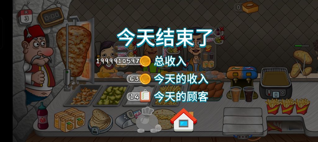 Screenshot_2024-10-04-17-29-18-17_104d0cdc482bbc2893057a4462209cc6