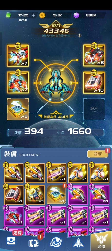 Screenshot_2024-10-08-02-31-46-21_b205a15e9a098f4a6d9f54b7e5abd19b