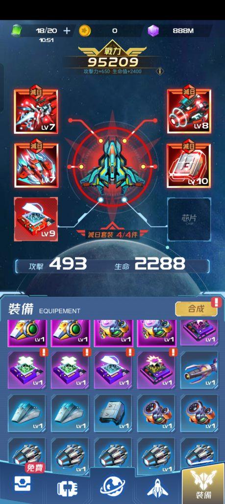 Screenshot_2024-10-08-02-39-50-70_b205a15e9a098f4a6d9f54b7e5abd19b