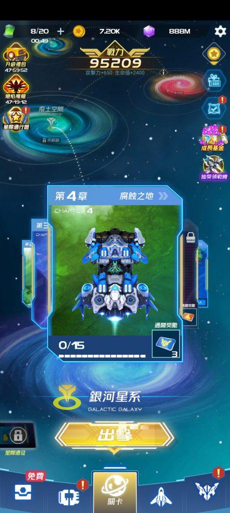 Screenshot_2024-10-08-02-49-51-14_b205a15e9a098f4a6d9f54b7e5abd19b