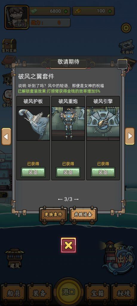 Screenshot_2024-10-10-06-55-32-95_c73eaacef034b0c9aecf096d861a3e76