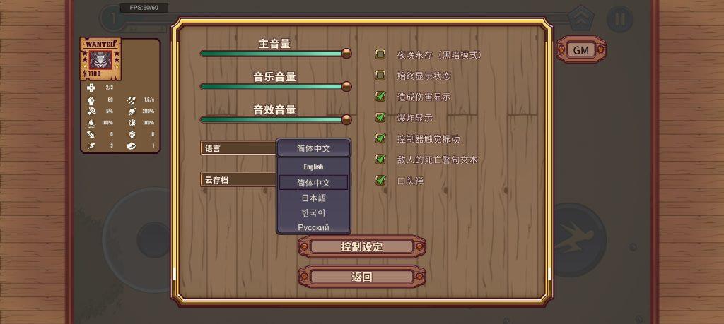 Screenshot_2024-10-13-02-59-24-25_bfabe3bd03081bed439f84951011d2a6