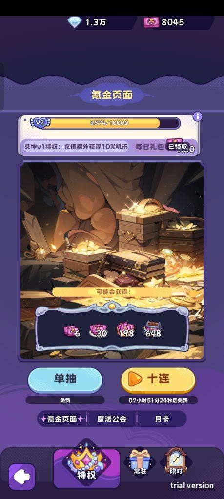 Screenshot_2024-10-16-20-17-35-22_5a0808fde8f28e9d1b8ebe7608ea6ef6