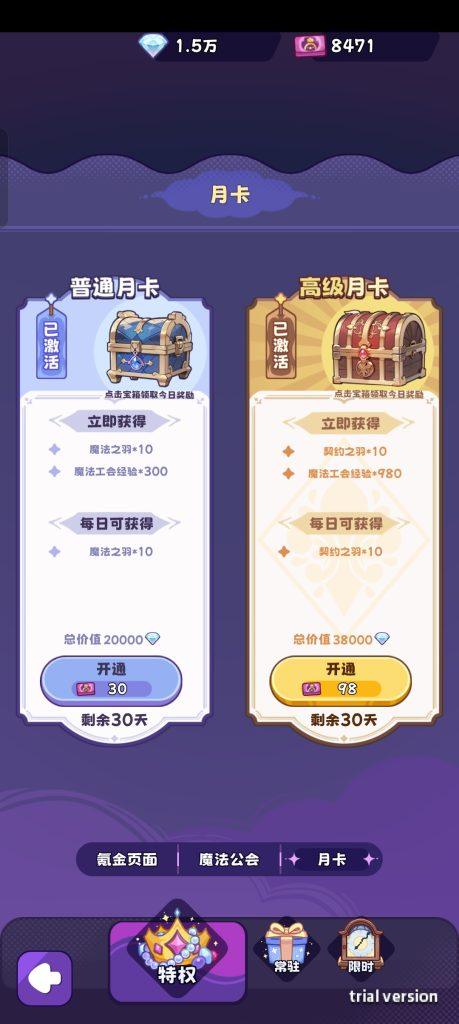 Screenshot_2024-10-16-20-17-50-77_5a0808fde8f28e9d1b8ebe7608ea6ef6