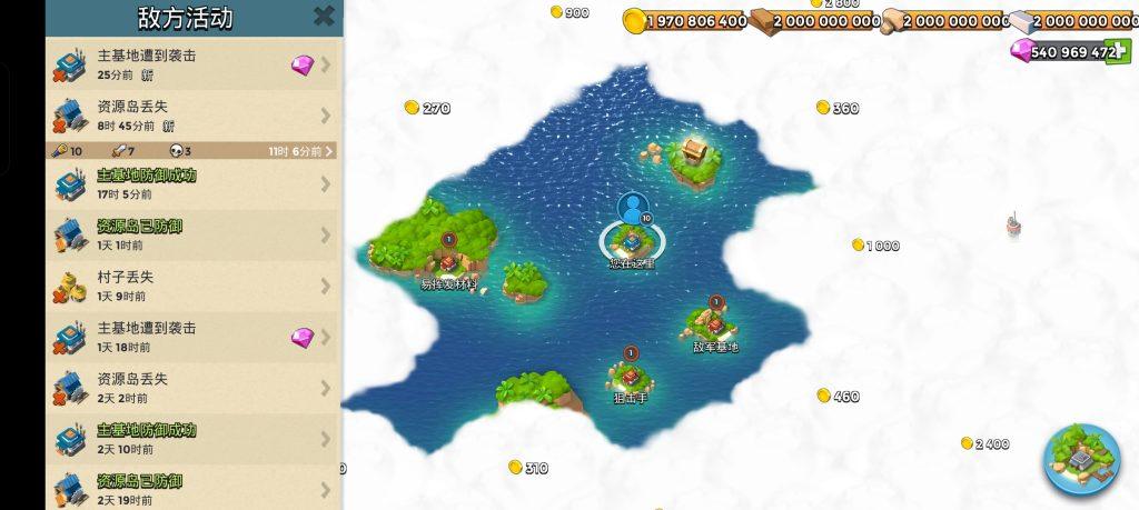 Screenshot_2024-10-18-03-33-01-91_4b4021a4a08e87fabc5cce7d83cd3110