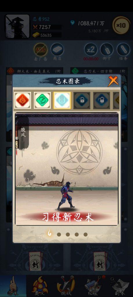 Screenshot_2024-10-20-11-30-17-23_3bc6bfe9db7d89a44e552d972d5058ce