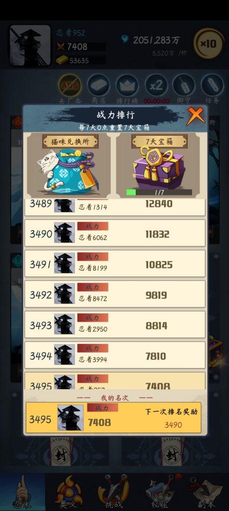 Screenshot_2024-10-20-11-31-14-91_3bc6bfe9db7d89a44e552d972d5058ce