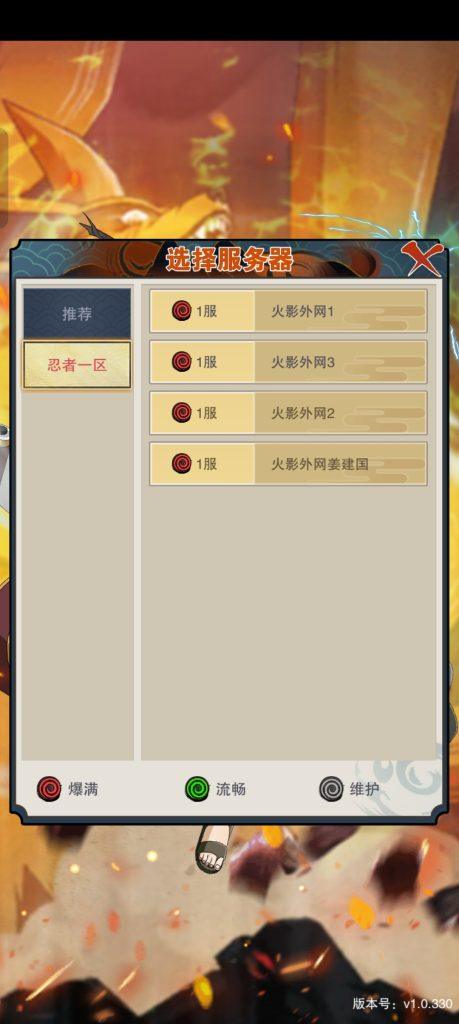 Screenshot_2024-10-21-11-00-44-19_f698f5a578be13cb4a60c905076535ff