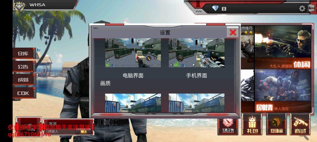 Screenshot_2024-10-21-11-47-19-14_745748cec9ffe459d49e595efdf0cce3