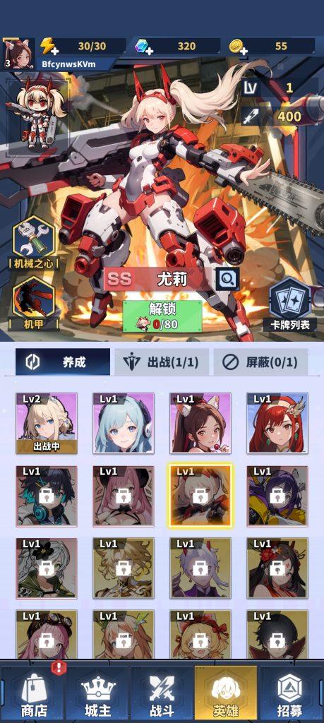 Screenshot_2024-10-29-02-28-05-38_c51618f5ffaa4bc870edec10837c4ba9