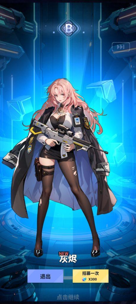 Screenshot_2024-10-29-02-28-41-41_c51618f5ffaa4bc870edec10837c4ba9