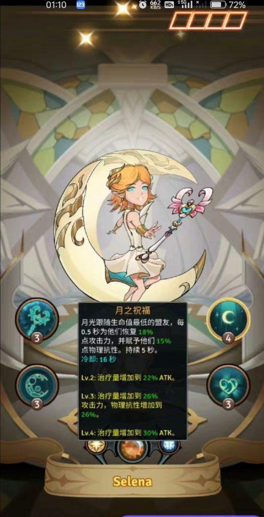 Image_195832945197429