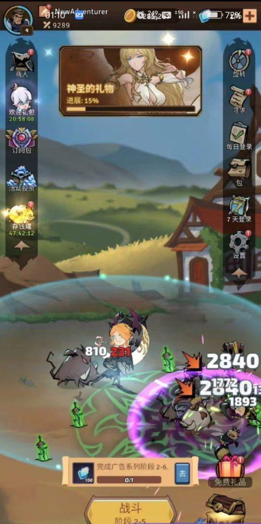 Image_195834808770137