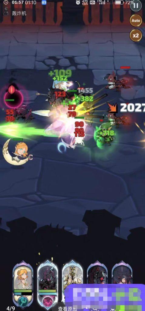 Image_195836371550762