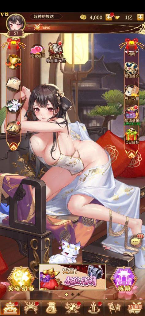 Image_196726583385370