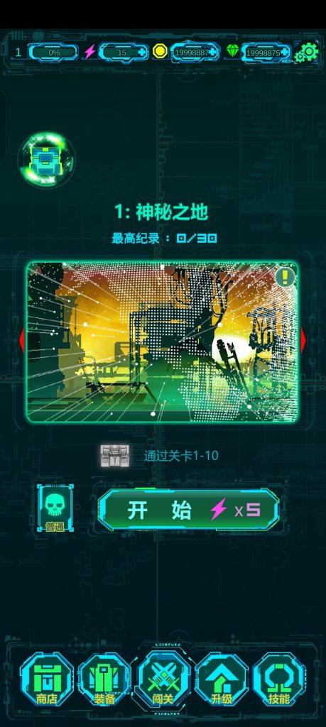 Screenshot_2024-11-06-03-14-31-27_2a8096101a84bae5c69d96734e977030