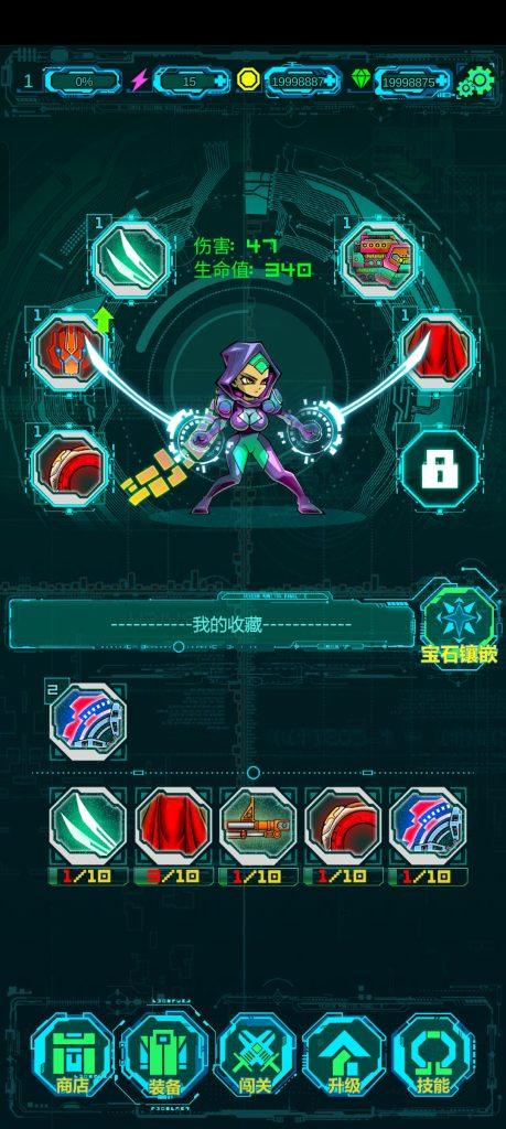 Screenshot_2024-11-06-03-14-36-03_2a8096101a84bae5c69d96734e977030