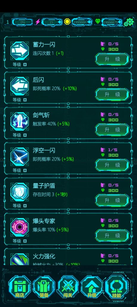 Screenshot_2024-11-06-03-14-39-33_2a8096101a84bae5c69d96734e977030