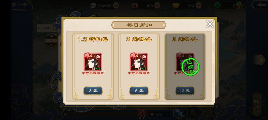 Screenshot_2024-11-09-03-40-24-54_cdbdf4c8a8ececb58c6bdffc2d5110ce