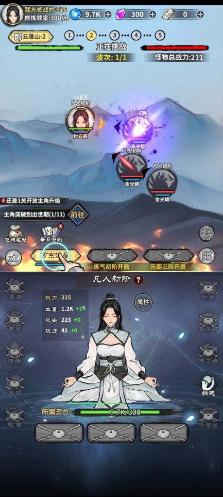 Screenshot_2024-11-14-03-06-38-61_9fea1837a43e8c25ca95130630234572