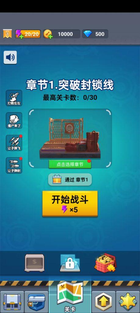 Screenshot_2024-11-20-22-30-34-48_ff8e1040747a8d260c3bc875baa35137