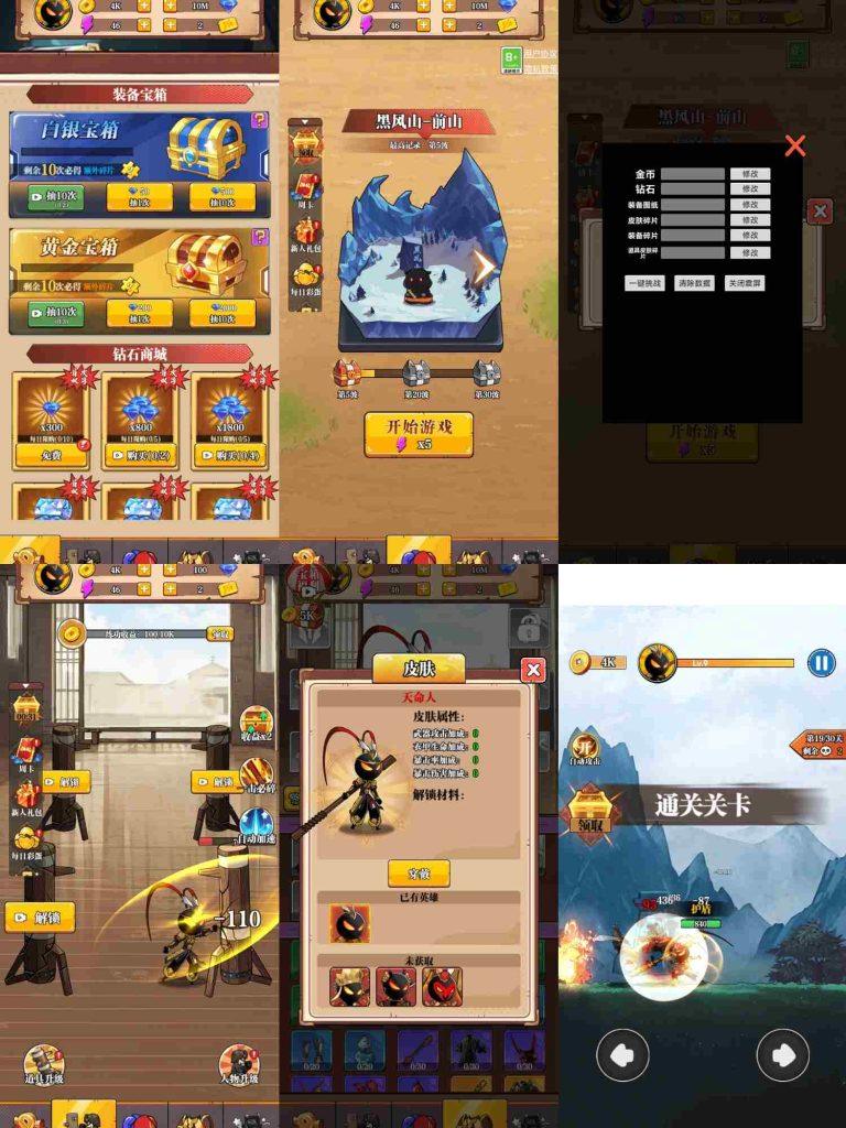 675c5491d0e0a243d4e3be29-1