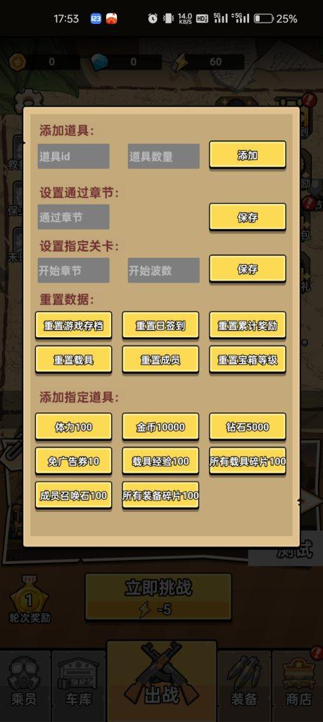 Screenshot_2024-12-02-17-53-42-44_889c1a2ad96bb921c46f17be2d0c5137