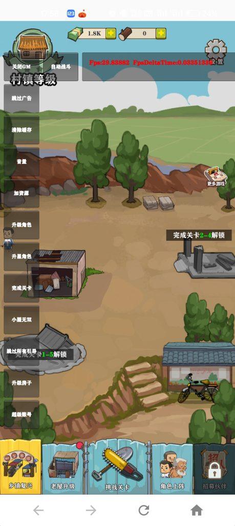 Screenshot_2024-12-02-17-58-10-80_c758e7ffc41026addba594751d9478be