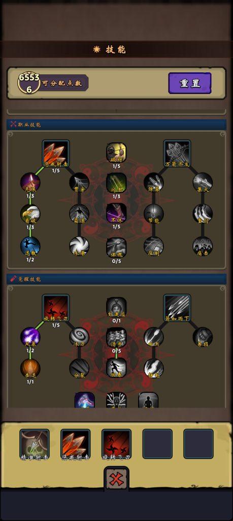 Screenshot_2024-12-12-01-17-21-04_4954594e63afb1e28fca9221d22cb5d9