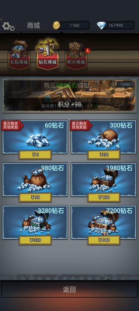 Screenshot_2024-12-20-03-08-15-55_0f83a9dfe9e4257036c22c53f93eda95