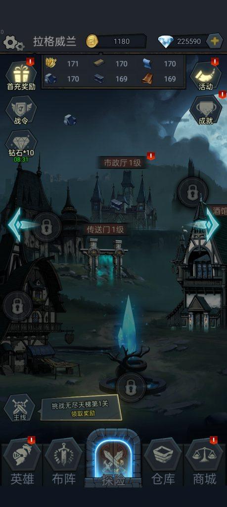 Screenshot_2024-12-20-03-08-33-01_0f83a9dfe9e4257036c22c53f93eda95