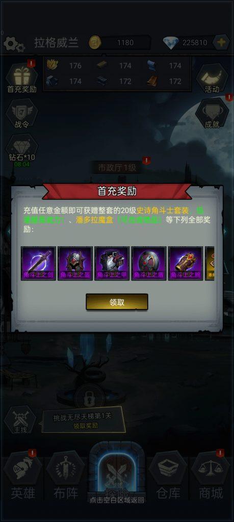 Screenshot_2024-12-20-03-09-02-77_0f83a9dfe9e4257036c22c53f93eda95