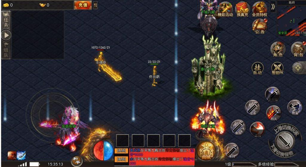 retouch_2024121215370252